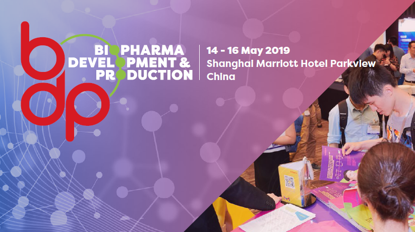 西美杰邀請(qǐng)您參加10th Annual Biosimilar Asia，2019